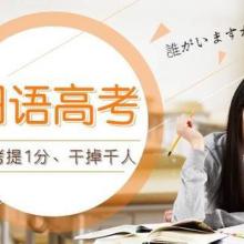 寧波市慈溪青鸞信息技術(shù)咨詢有限責(zé)任公司 專業(yè)信息技術(shù)咨詢服務(wù)供應(yīng)商