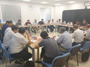 聚焦整合共享，共謀發展新篇——高技術產業司召開政務信息系統整合共享專家咨詢會議