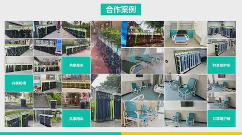 專業賦能，品質引領 法瑞納科技以高質量共享產品運營服務開啟設計新篇章